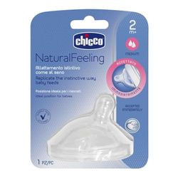 Chicco Siliconenzuiger Step UP New 2 m + gemiddelde zuigstroom 1 stuk