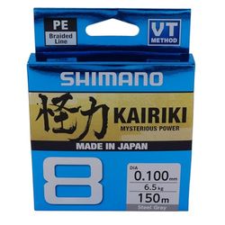 Line Kairiki 8 150 m 0,28 mm 29,3 kg staalgrijs