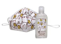 CYP BRANDS - Kit Masque + Gel Molang (1)
