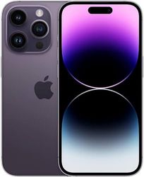 Apple iPhone 14 Pro 256GB Deep Purple EU Marca