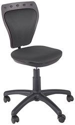 NOWY STYL Poussette pour Enfant