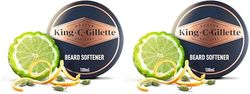 King C. Gillette Beard Balm for Men, 100 ml, with Cocoa Butter, Argan Oil & Shea Butter, Facial Hair Moisturiser (Pack of 2)