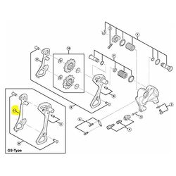 Shimano RD-6800 GS Porta-rolas interior, adultos unissexo, cinzento, tamanho único