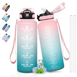 1,5 liters vattenflaska, läckagesäker vattenflaska med sugrör, gymflaska med tidsskala, motiverande flaska, lätt att bära, vattenflaska för sport, fitness, vandring, camping