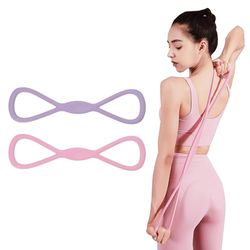 Adorila Set van 2 weerstandsbanden met handgrepen, siliconen oefenbanden voor dames, elastisch touw, stretch fitnessband voor arm, rug, borst, schouder, benen (15 lbs roze, 25 lbs) paars