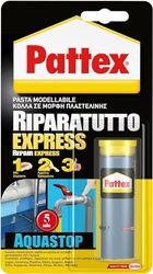 Pattex Riparatutto Express Aquastop, Colla Epossidica Bicomponente Resistente all’Acqua, Resina Epossidica Sigillante Ideale per Riparazioni, Colla Bicomponente Adatta per Diversi Materiali, 48 g