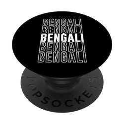 Bengali PopSockets Adhesive PopGrip