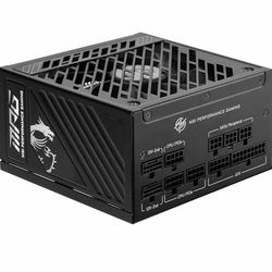 MSI MPG A1250GS PCIE5 Alimentation 1250W 80 Plus Gold ATX 3.1, PCIe 5.1 Support GPU, Dual-Native 12V-2x6, Câbles Modulaires avec Ports Bicolore 12V-2x6, Alimentation ATX