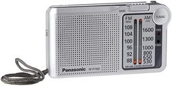 Panasonic RF-P150DEG-S silver