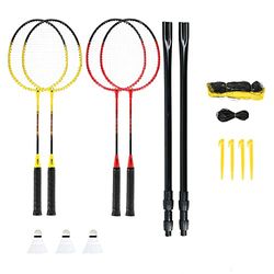 NILS NRZ264 Aluminium Badminton Set 4 Rackets 3 Feather Darts 600 x 60 cm Net Case