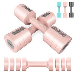 EAST MOUNT Set di 2 manubri regolabili, set di pesi da donna, 4 tipi di regolazione del peso 0,9 kg, 1,4 kg, 1,8 kg, 2,3 kg, adatti per le donne per il fitness a casa.