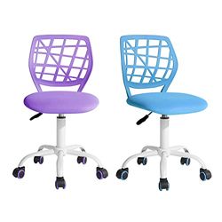 FurnitureR 2 szt. ergonomiczne krzesło z regulacją wysokości, do domu, biura, gabinetu, plastiku, 38 cm x 39 cm x 75-85 cm