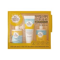 Coffret cadeau My Earthday idéal pour enfant unisexe