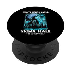 Sigma Male El Lobo Solitario PopSockets PopGrip Intercambiable