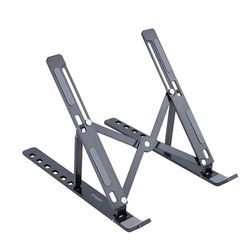 VoltShine Support élévateur - Support Pliable en Aluminium, Portable, Couleur Gris, idéal pour Les Ordinateurs Portables, réglable et léger pour faciliter Le Transport