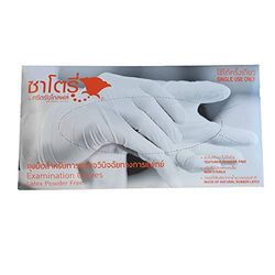 Varios Latex Powder Lot de 100 Gants sans Doigts Taille M