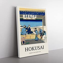 Yoshida At Tokaido By Katsushika Hokusai Exhibition Museum Asian Japanese Canvas Wall Art Print Ready to Hang, Framed Picture for Living Room Bedroom Home Office Décor, 76x50 cm (30x20 Inch)