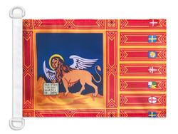 BANDERA NAUTICA de VÉNETO 45x30cm - Pabellón de conveniencia DE VENETO - ITALIA 30 x 45 cm anillos - AZ FLAG
