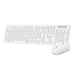 Clavier à souris Combo Business Slim SILENCIEUX SANS FIL Blanc