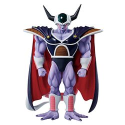 Ichibansho Dragon Ball Z Figurine King Cold (vs Omnibus Great), Statuette de Collection Bandai Spirits
