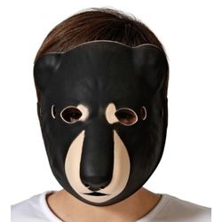 BigBuy Carnival Masque pour enfant