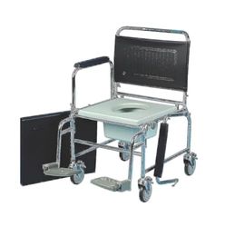 Homecraft Adjustable Height Mobile Commode, 56 cm (22 in.) seat width (Eligible for VAT relief in the UK) Comfortable Wheeled Chair, Bowl & Drop Down Arms, Easy Side Transfer, Use Over Toilet, Bedside