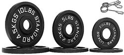 Signature Fitness Olympische 2 inch gietijzeren plaat halterschijf voor krachttraining en gewichtheffen, vintage stijl, 35 lbs set