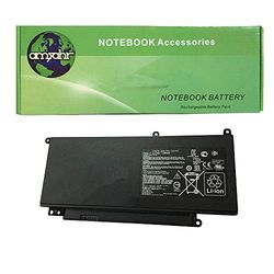 amsahr C32-N750-05 vervangende batterij voor Asus (11.1V, 6260MAH, 69WH) zwart