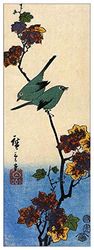 ArtPlaza Hiroshige Utagawa-Birds on a Maple Branch Panel Decorativo, Madera MDF, Multicolor, 50x140 Cm