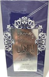 Ana Al Awwal Nusuk Eau de Parfum Spray for Man Unisex 100ml 3.4 fl.oz Delicious Fragrance Blue