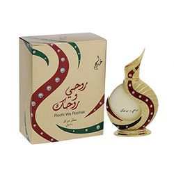 KHADLAJ PERFUMES - Roohi Wa Roohak | Concentrated Perfume Oil | Oriental and Woody Notes | Long Lasting | Unisex 35 ml, Neutral