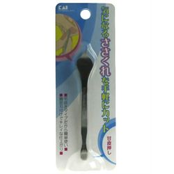 Kai Cuticle Tweezers