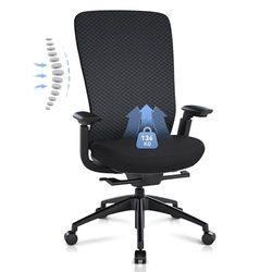 COLAMY Ergonomische mesh-bureaustoel, computer-executive bureaustoel, ergonomische bureaustoel met lendensteun en flexibele rugleuning, glijzitting, donkergrijs