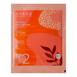 GYADA COSMETICS, Mascarilla facial de tejido calmante para pieles sensibles y delicadas, hidrata y contrasta el rojizo con aloe vera, manzanilla y vitamina E, 15 ml