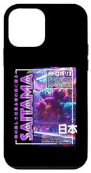 Custodia per iPhone 12 mini Saitama City 80s Synthwave Peluche Giappone Saitama