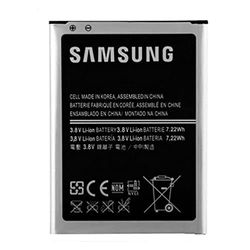 Samsung - EB-B100AE - Li-Ion batteri - S7270 Galaxy Ace 3-1 500 mAh