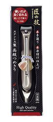Green Bell G-1008 Nagelklippare, Silver, 13 x 3,8 x 2,2 cm