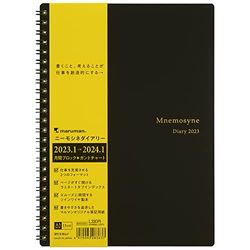 Maruman MNEMOSYNE Agenda mensile 2023, agenda mensile con linguette, 20,27 x 5,83 pollici (A5), 1 ea (MND283-23), nero