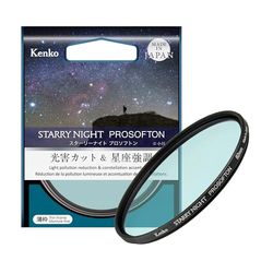 Kenko Filtro Effetto Starry Night Prosofton φ67mm, riduzione dell'inquinamento luminoso ed effetto morbido, per riprese di paesaggi stellari, Prodotto in Giappone 549612