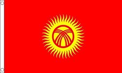 Kirgizistan liten flagga 3 fot x 0,6 m