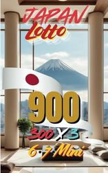 Japan Lotto: Loto 6/7/Mini – 900 Gewinnzahlen-Sets