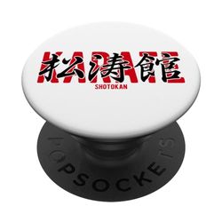 Karate Shotokan Kanji Japan Japanese Artes Marciales PopSockets PopGrip Intercambiable