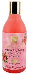 H&B Gel Doccia Gommata, 300 ml, colore: Rosa Jasmin