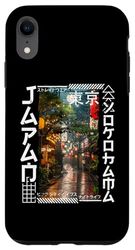 Carcasa para iPhone XR Yokohama City Retro Japón Estética Calles de Yokohama