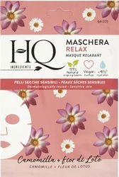 Hq Ingredients Maschera Relax 12 Ml