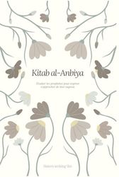 Kitab al anbiya