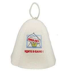 GMMH 1035 - Cappello da sauna