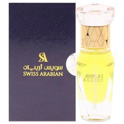 Gratify by Swiss Arabian for Unisex - 0.4 oz Parfum Oil (Mini)