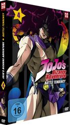 Jojo's Bizarre Adventure - 1. Staffel - DVD 4