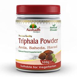Triphala Powder